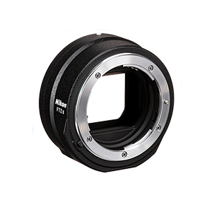 Nikon FTZ ii