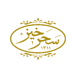 سحر-خیز
